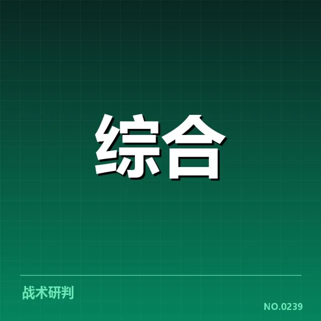 体育教育商业化浪潮:学校教育如何平衡利益与初心