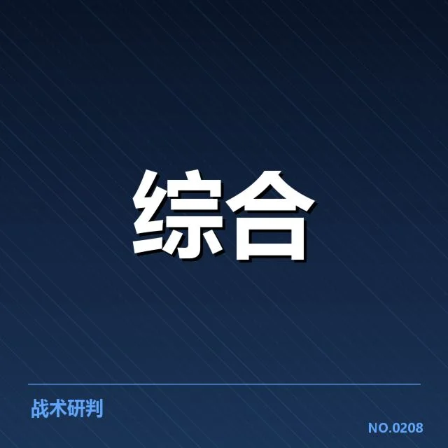 高校体育赛事和培训市场的实际数据
